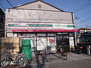 ローソンストア100船橋前原西4丁目店 徒歩32分。コンビニ 2520m