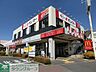 周辺：リブレ京成千葉寺店 徒歩12分。スーパー 960m