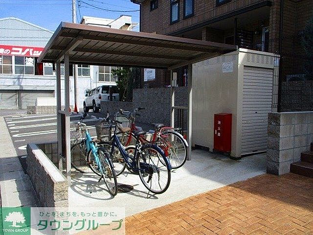 その他