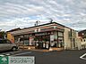 周辺：セブンイレブン千葉朝日ケ丘3丁目店 徒歩16分。コンビニ 1230m