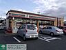 周辺：セブンイレブン 400m