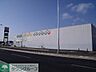 周辺：ＴＳＵＴＡＹＡ 1500m