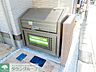 その他：お問合せはタウンハウジング千葉店まで！※現地待合わせ相談可能