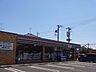 周辺：セブンイレブン市原根田店 徒歩6分。 410m