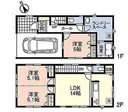 県庁前駅 16.8万円
