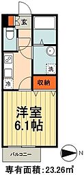 都賀駅 5.2万円