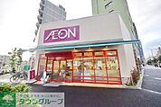 まいばすけっと赤羽岩淵駅前店 徒歩4分。スーパー 290m