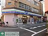 周辺：スリーエフ板橋大谷口北町店 徒歩10分。コンビニ 740m