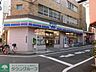 周辺：スリーエフ板橋大谷口北町店 徒歩11分。コンビニ 840m