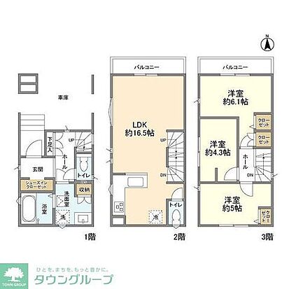 外観画像
