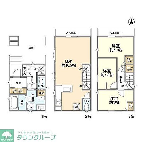 外観画像