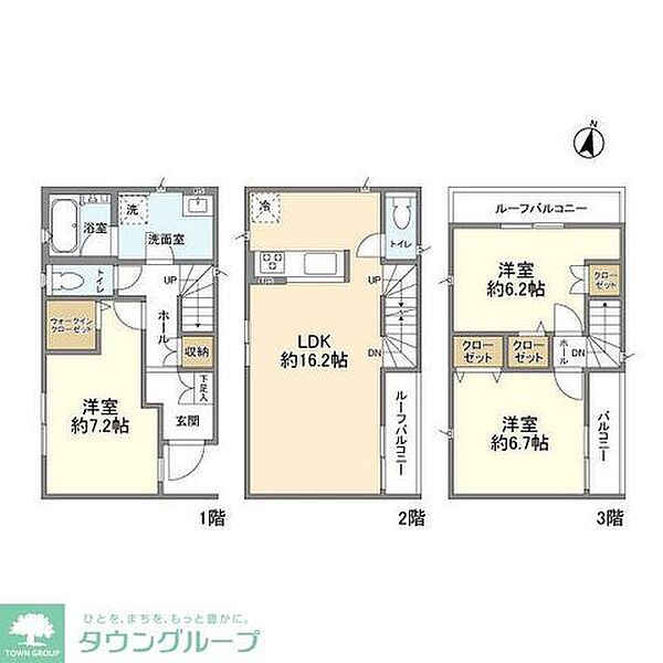 外観画像