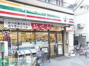 セブンイレブン板橋2丁目店 320m