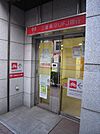 銀行 676m