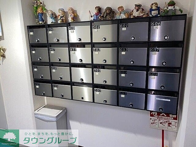 その他