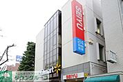 西友蓮根坂下店 徒歩7分。スーパー 510m