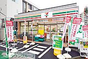セブンイレブン板橋相生町南店 徒歩4分。コンビニ 250m