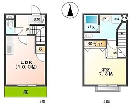 平塚駅 6.4万円