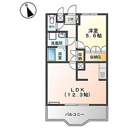 平塚駅 5.8万円