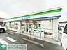 周辺：ファミリーマート平塚四之宮店 徒歩4分。 260m