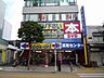 周辺：ブックオフ藤沢駅北口店 徒歩5分。その他小売店 390m