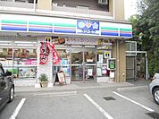 スリーエフ藤沢大庭店 454m