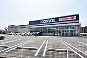 クリエイトエス・ディー新寒川倉見店 122m