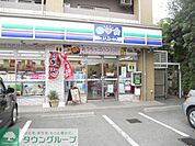 スリーエフ藤沢大庭店 徒歩8分。コンビニ 600m