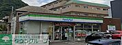 ファミリーマート平塚桜ヶ丘店 210m