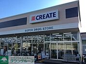 クリエイトSD 新えびな中野店  徒歩2分。ドラックストア 90m