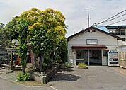 北茅ヶ崎駅(JR 相模線) 徒歩48分。 3800m
