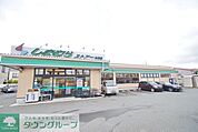 しまむらストアー大神店 徒歩11分。スーパー 850m