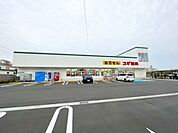 スギ薬局 茅ヶ崎高田店 徒歩3分。 240m