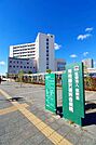 医療法人徳洲会湘南藤沢徳洲会病院 徒歩9分。病院 710m