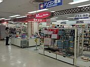 Can★Doイトーヨーカドー藤沢店 476m
