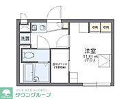 神奈川県高座郡寒川町大曲1丁目9-10：物件画像／株式会社タウンハウジング神奈川　茅ヶ崎店