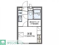 神奈川県茅ヶ崎市今宿131：物件画像／株式会社タウンハウジング神奈川　茅ヶ崎店