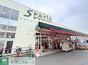 スーパーマーケットエスパティオ小和田店 徒歩9分。 660m