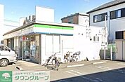 ファミリーマート茅ヶ崎小和田三丁目店 徒歩4分。 250m