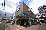 ヨークマート大和中央店 631m