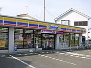 ミニストップ茅ケ崎美住町店 徒歩7分。コンビニ 560m