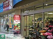そうてつローゼン平塚梅屋店 徒歩5分。スーパー 390m