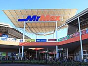 MrMax湘南藤沢 徒歩19分。ショッピングセンター 1480m