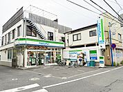 ファミリーマート茅ヶ崎サザン通り店 徒歩11分。 840m