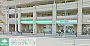ファミリーマート戸塚矢沢店 コンビニ 640m