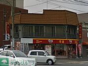 すき家平塚店 徒歩27分。ファストフード 2100m