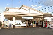 本鵠沼駅(小田急 江ノ島線) 徒歩55分。 4330m