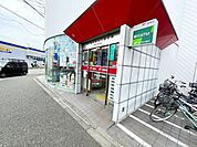 茅ヶ崎小和田三郵便局 徒歩10分。 740m