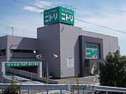 ニトリ茅ヶ崎店 1160m