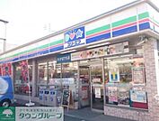 スリーエフ茅ヶ崎共恵店 徒歩4分。コンビニ 320m